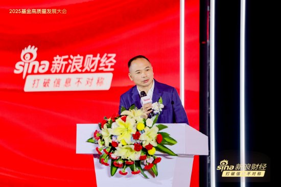 配资平台排行 刘煜辉：中国通过DeepSeek争取了金融和技术的平权